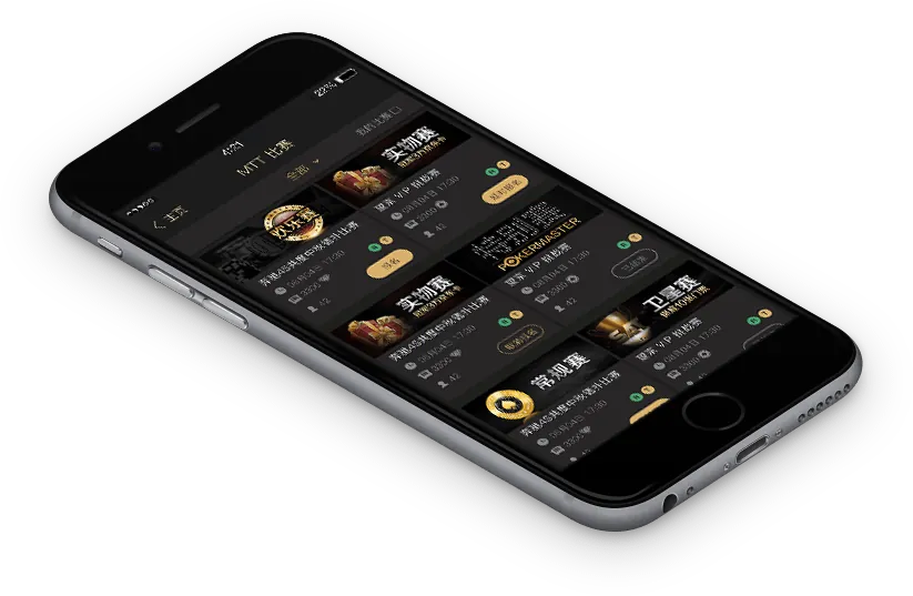 hhpoker官网客服官网下载 - 专业德州扑克界面